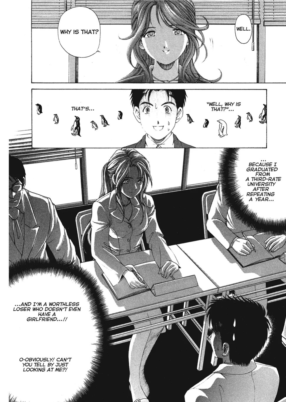 [Kobayashi Takumi] An Innocent Relationship 1 [English] [Project-H] [Digital]
