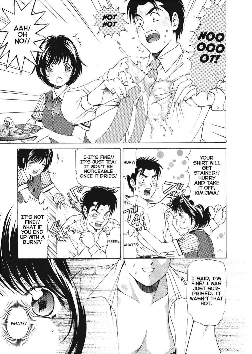 [Kobayashi Takumi] An Innocent Relationship 1 [English] [Project-H] [Digital]