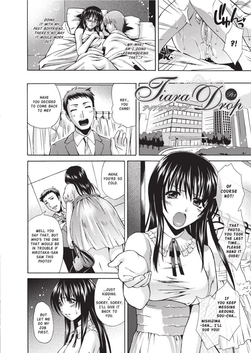 [Karasuma Nishiki] Forbidden Colors [English] [Project-H] [Uncensored] [Digital]