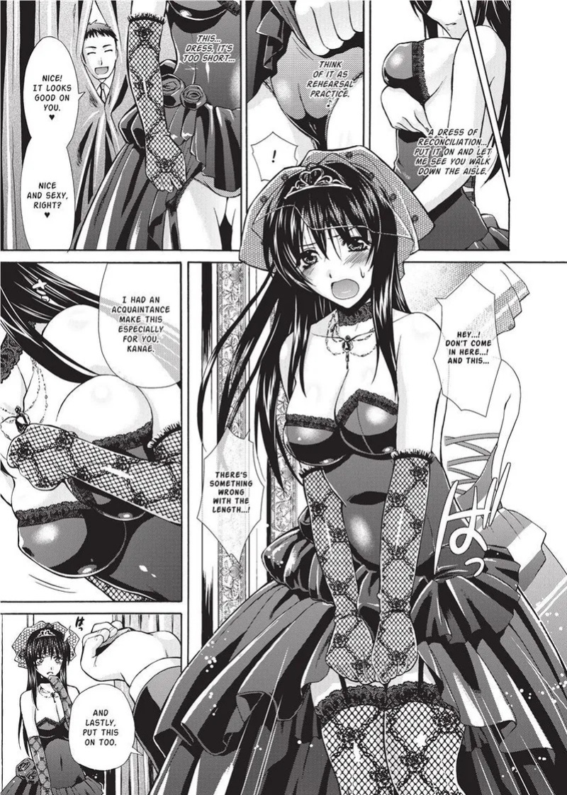 [Karasuma Nishiki] Forbidden Colors [English] [Project-H] [Uncensored] [Digital]