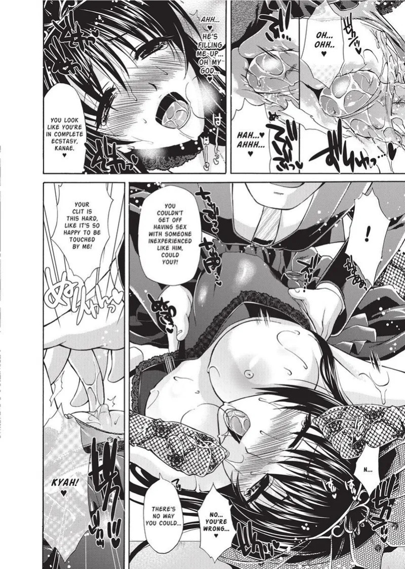 [Karasuma Nishiki] Forbidden Colors [English] [Project-H] [Uncensored] [Digital]