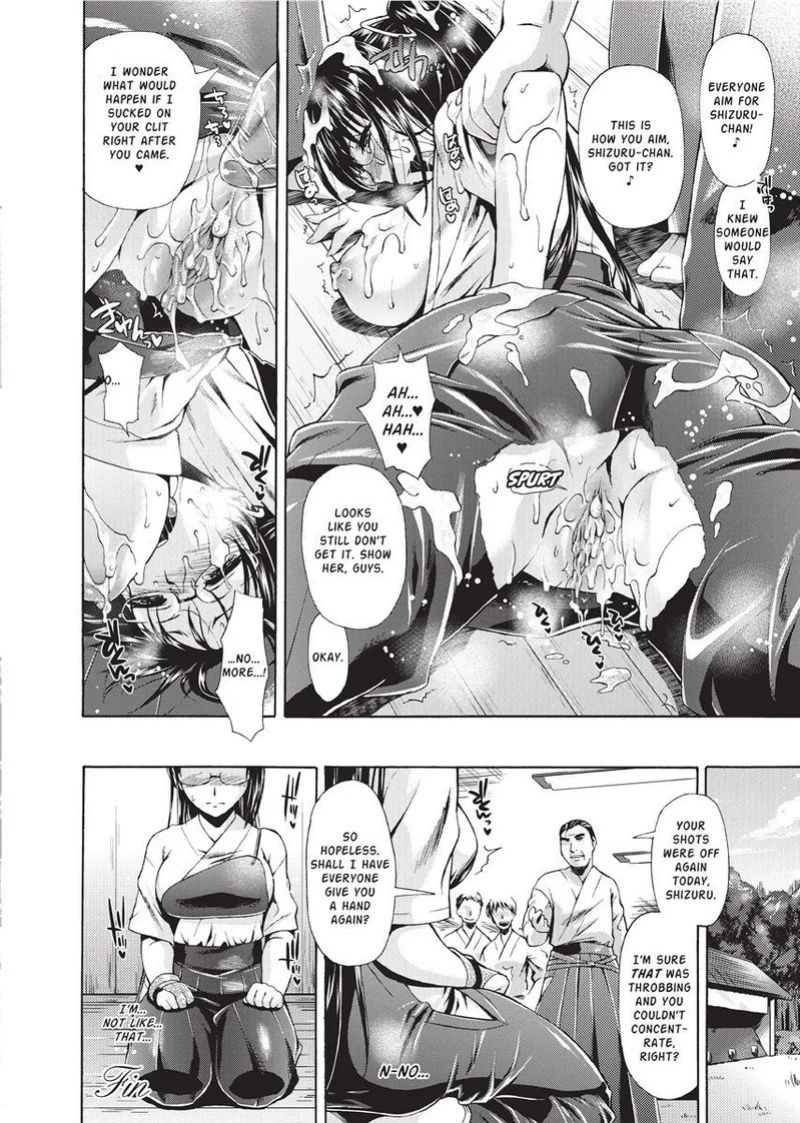 [Karasuma Nishiki] Forbidden Colors [English] [Project-H] [Uncensored] [Digital]