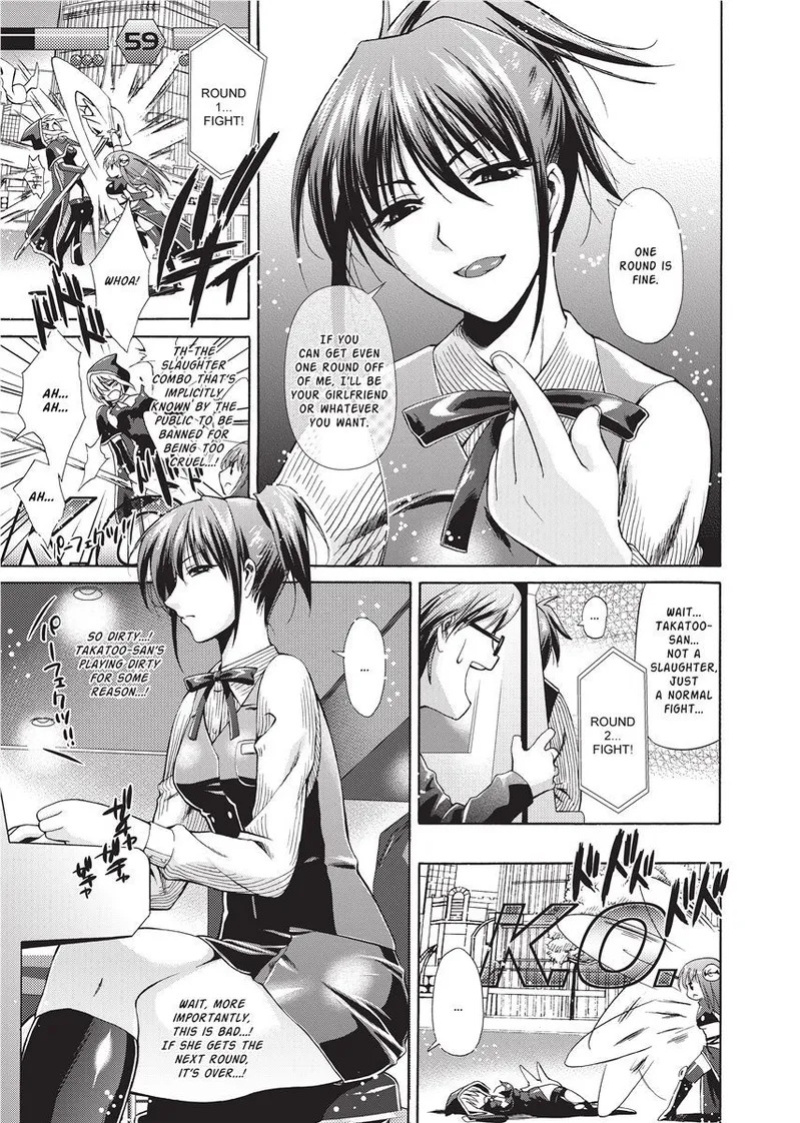 [Karasuma Nishiki] Forbidden Colors [English] [Project-H] [Uncensored] [Digital]