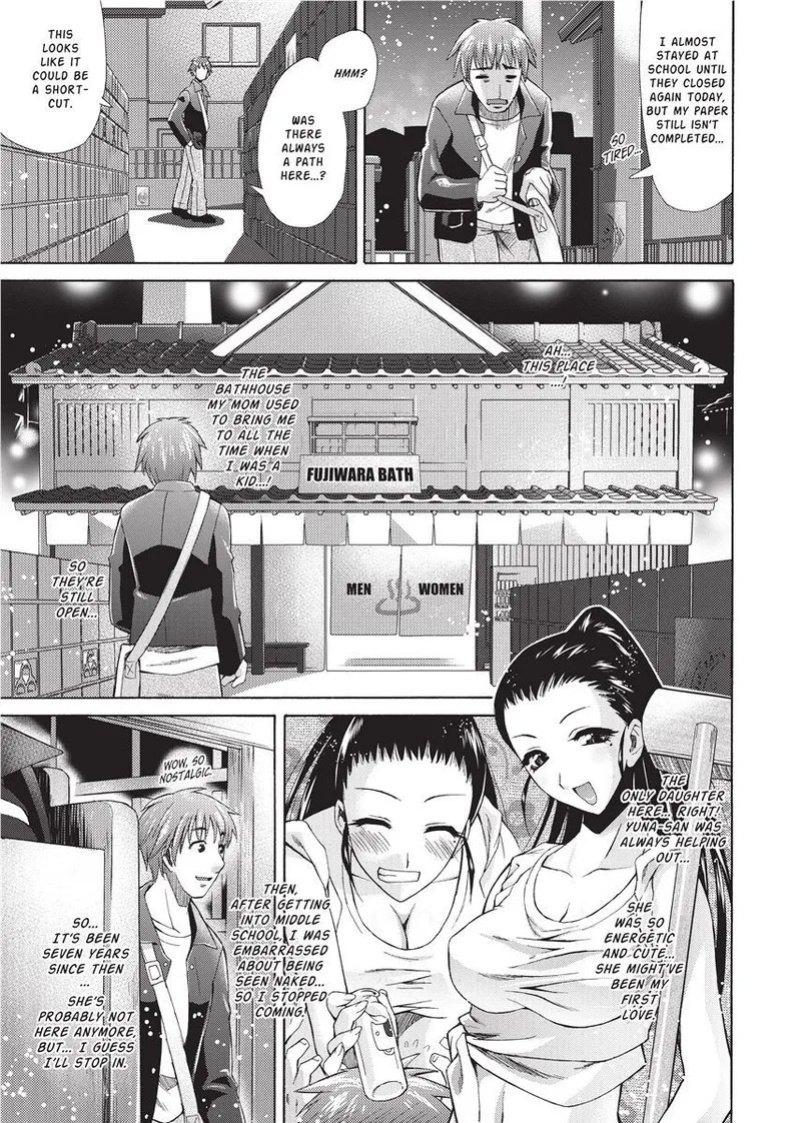 [Karasuma Nishiki] Forbidden Colors [English] [Project-H] [Uncensored] [Digital]