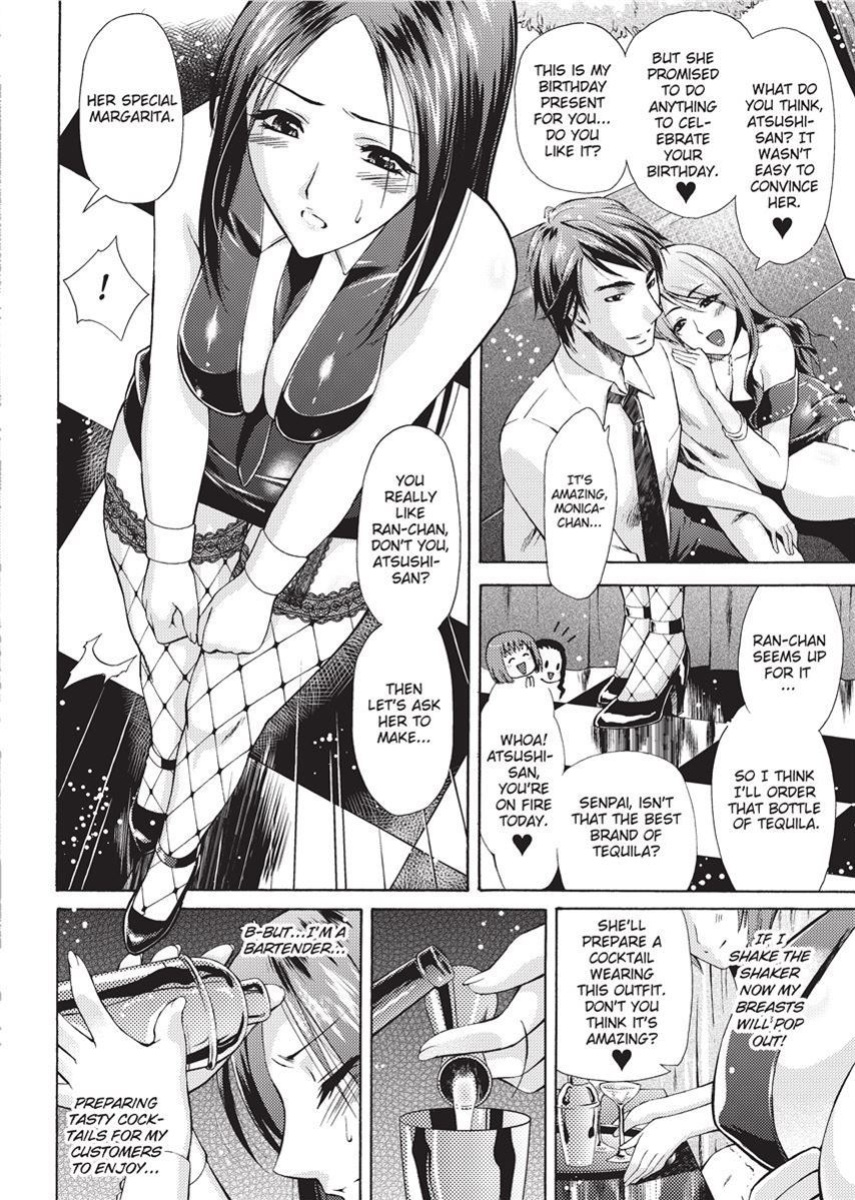 [Karasuma Nishiki] Forbidden Colors [English] [Project-H] [Uncensored] [Digital]