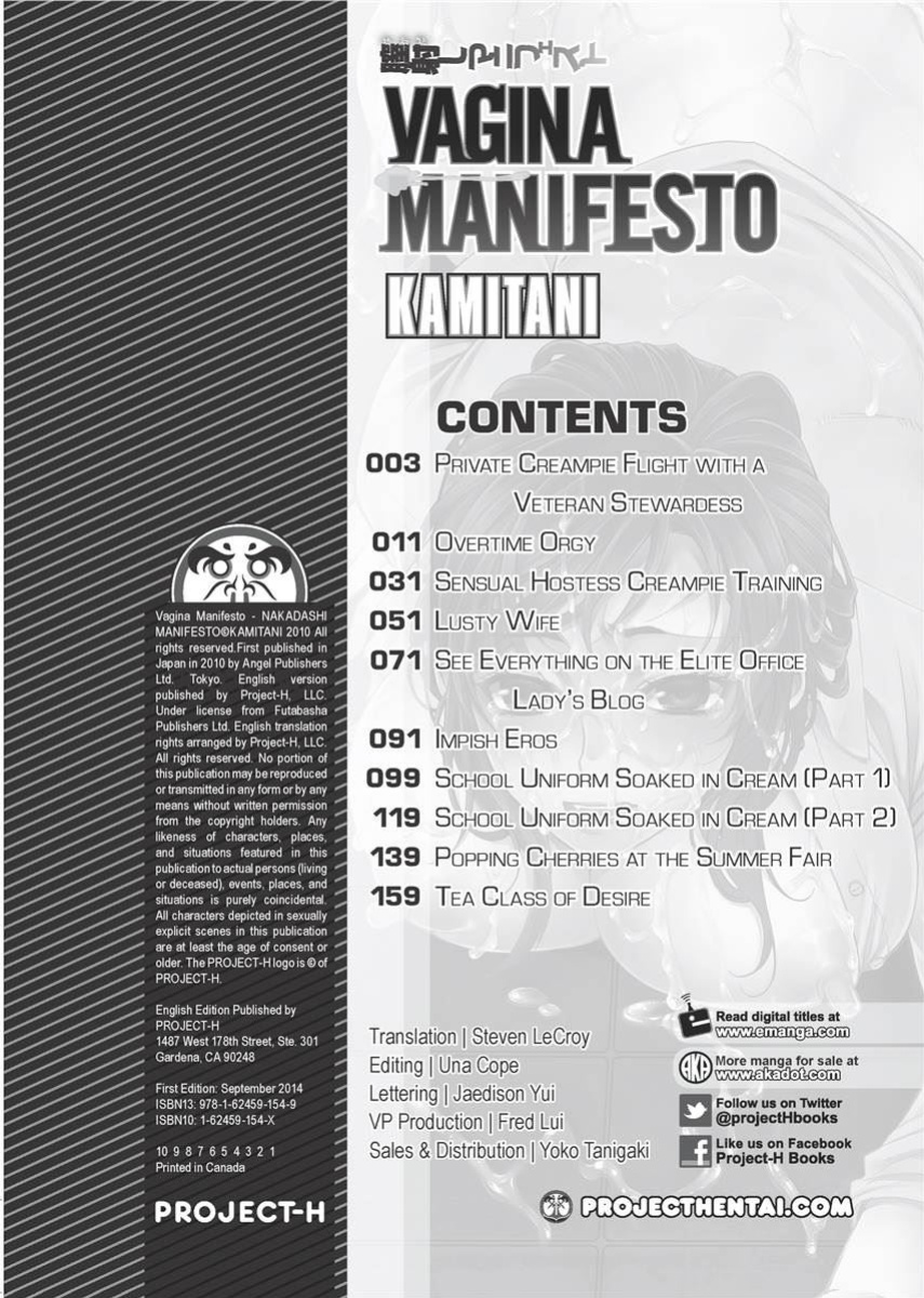 [Kamitani] Vagina Manifesto [English] [Project-H] [Uncensored] [Digital]