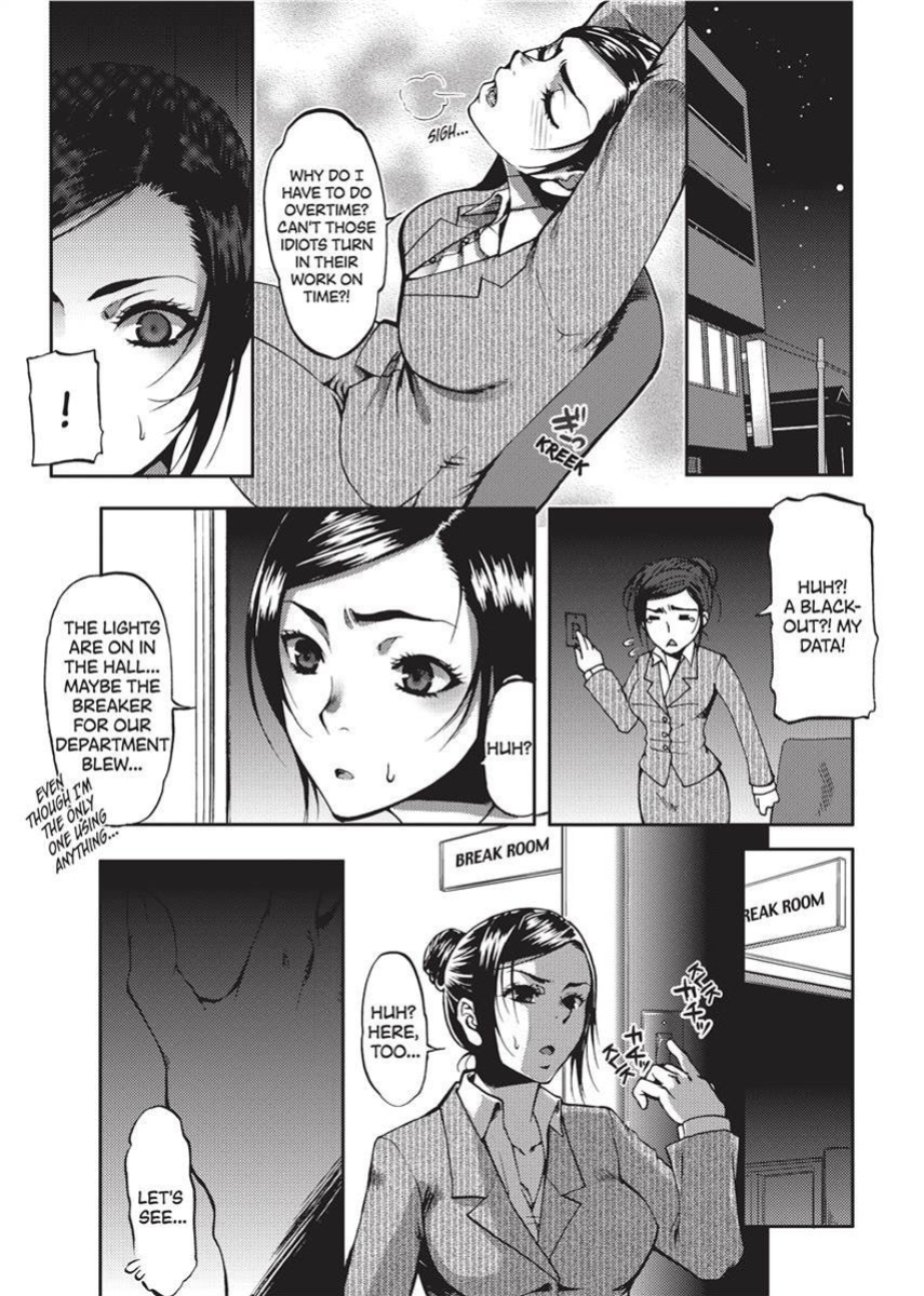 [Kamitani] Vagina Manifesto [English] [Project-H] [Uncensored] [Digital]