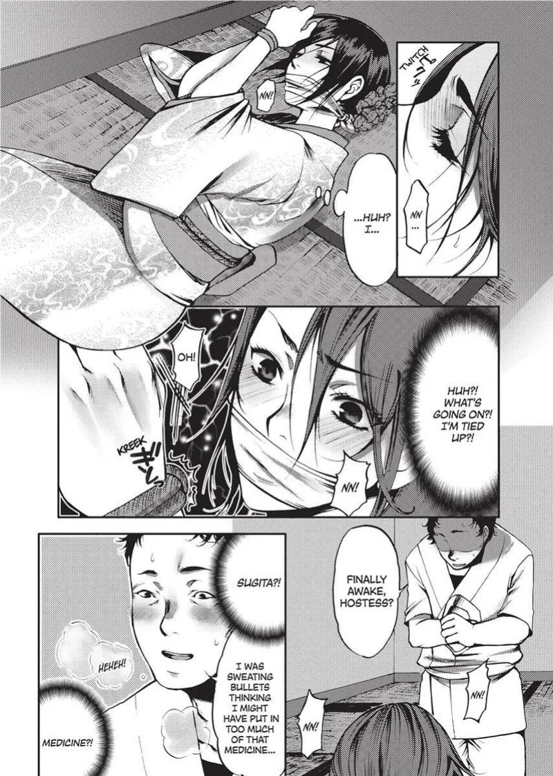 [Kamitani] Vagina Manifesto [English] [Project-H] [Uncensored] [Digital]