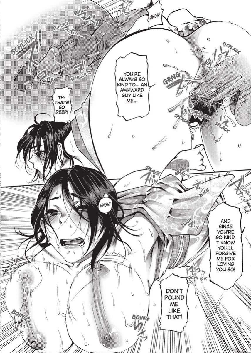 [Kamitani] Vagina Manifesto [English] [Project-H] [Uncensored] [Digital]