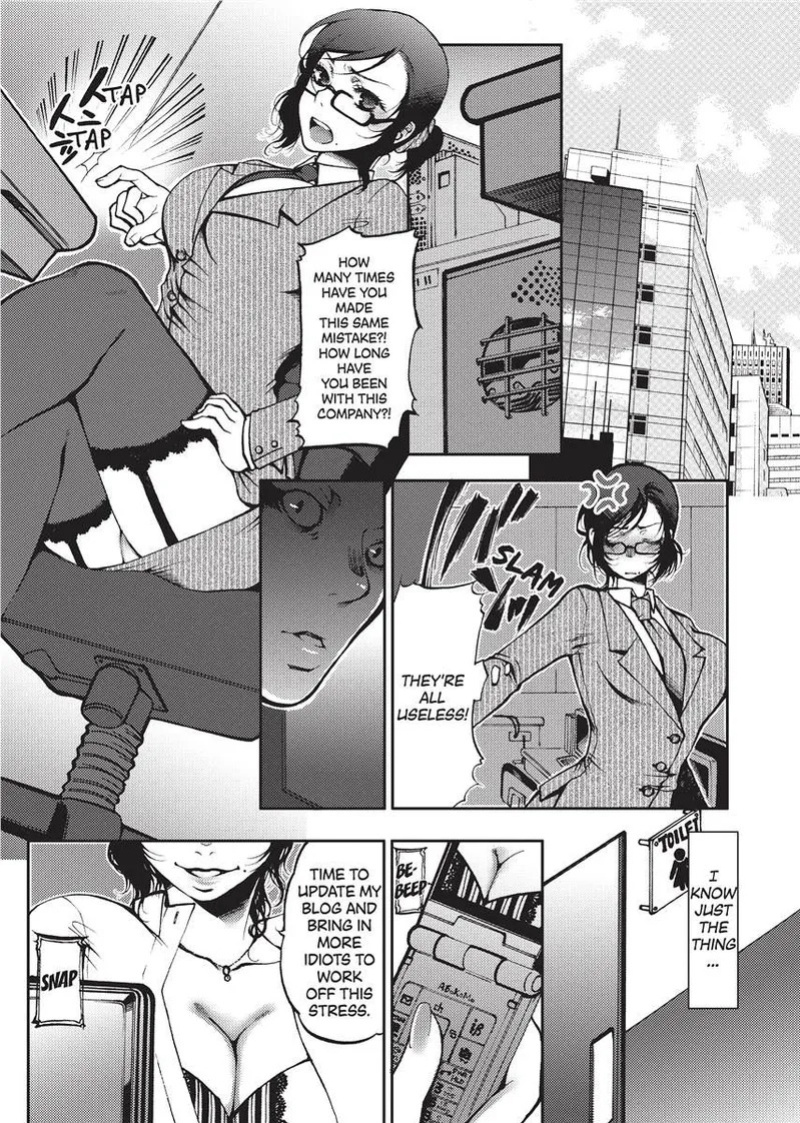 [Kamitani] Vagina Manifesto [English] [Project-H] [Uncensored] [Digital]