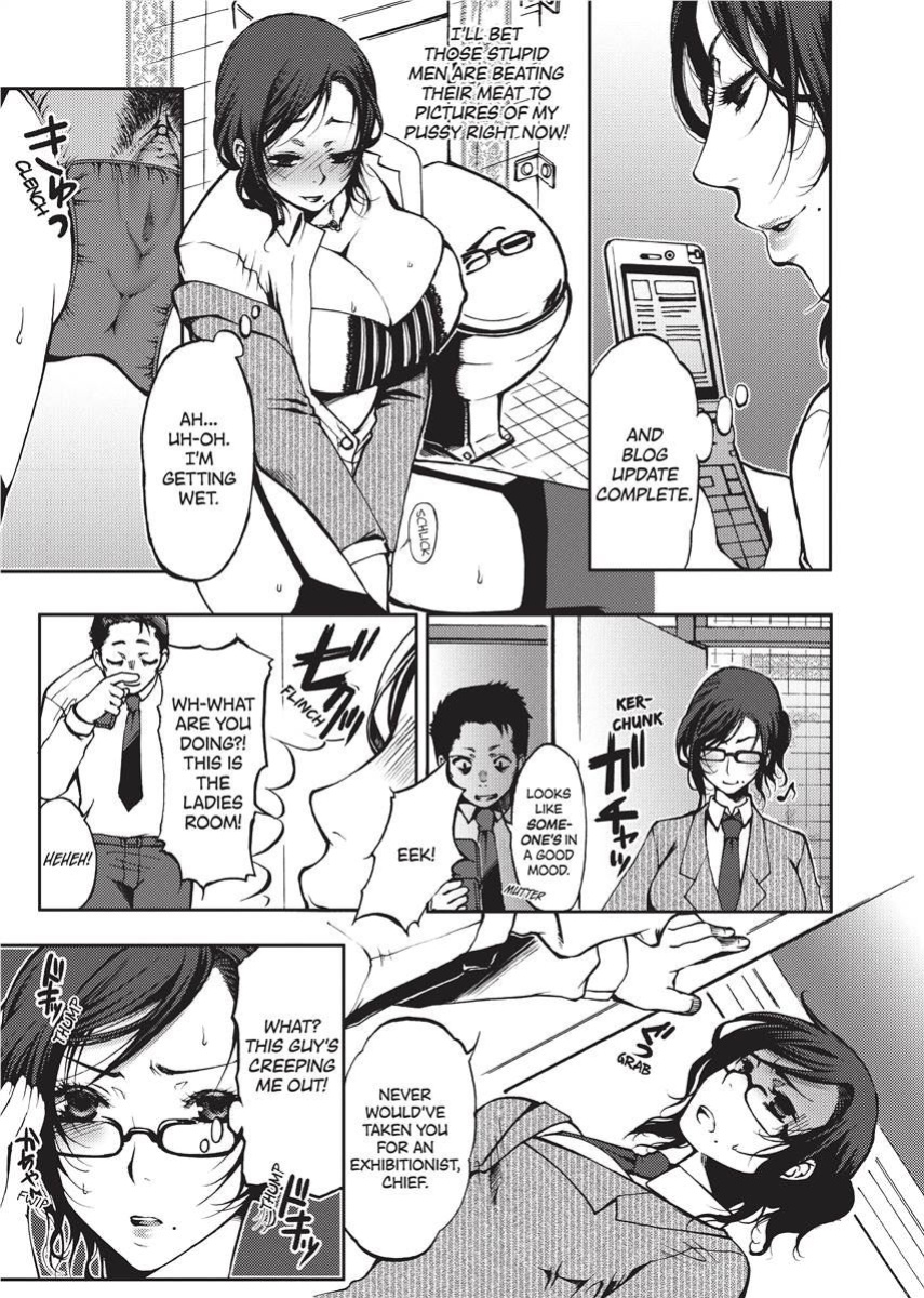 [Kamitani] Vagina Manifesto [English] [Project-H] [Uncensored] [Digital]