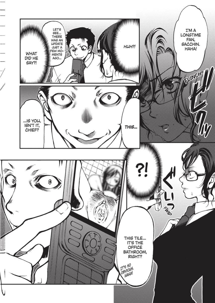 [Kamitani] Vagina Manifesto [English] [Project-H] [Uncensored] [Digital]