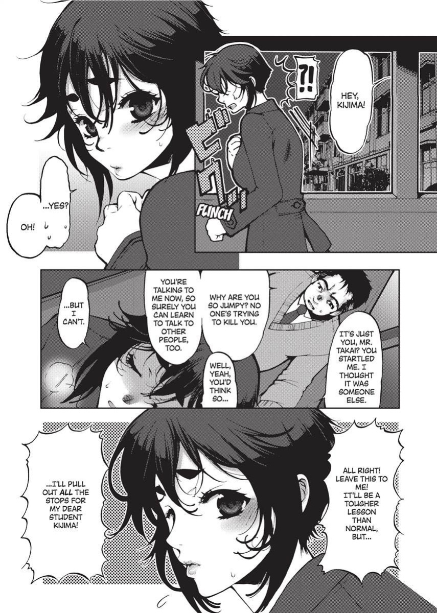 [Kamitani] Vagina Manifesto [English] [Project-H] [Uncensored] [Digital]
