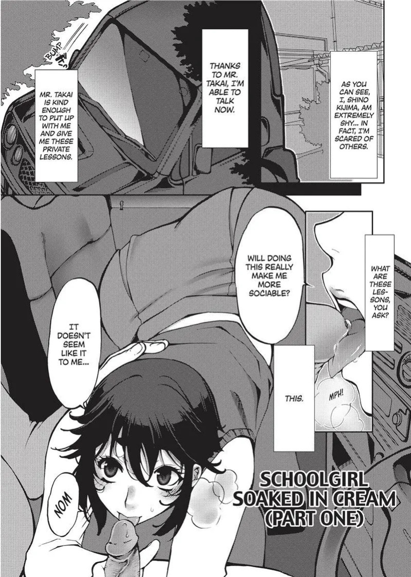 [Kamitani] Vagina Manifesto [English] [Project-H] [Uncensored] [Digital]