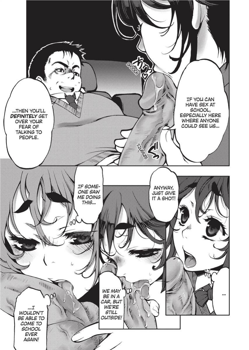 [Kamitani] Vagina Manifesto [English] [Project-H] [Uncensored] [Digital]