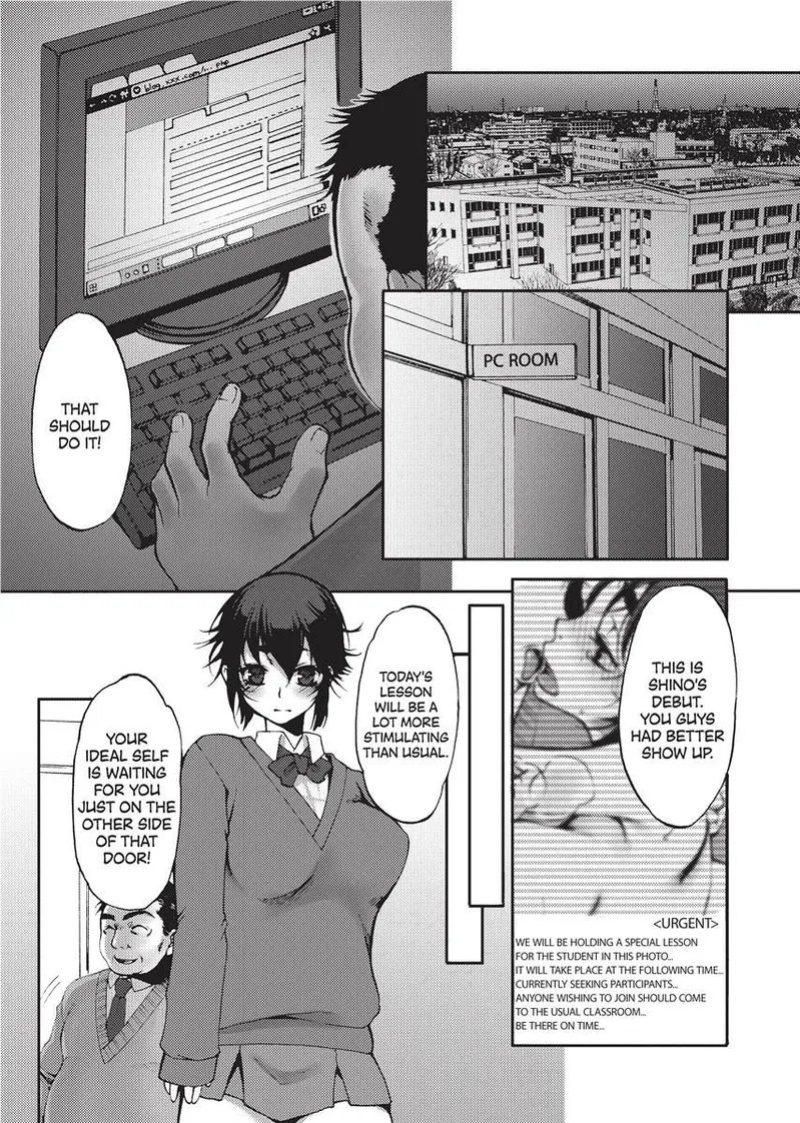 [Kamitani] Vagina Manifesto [English] [Project-H] [Uncensored] [Digital]