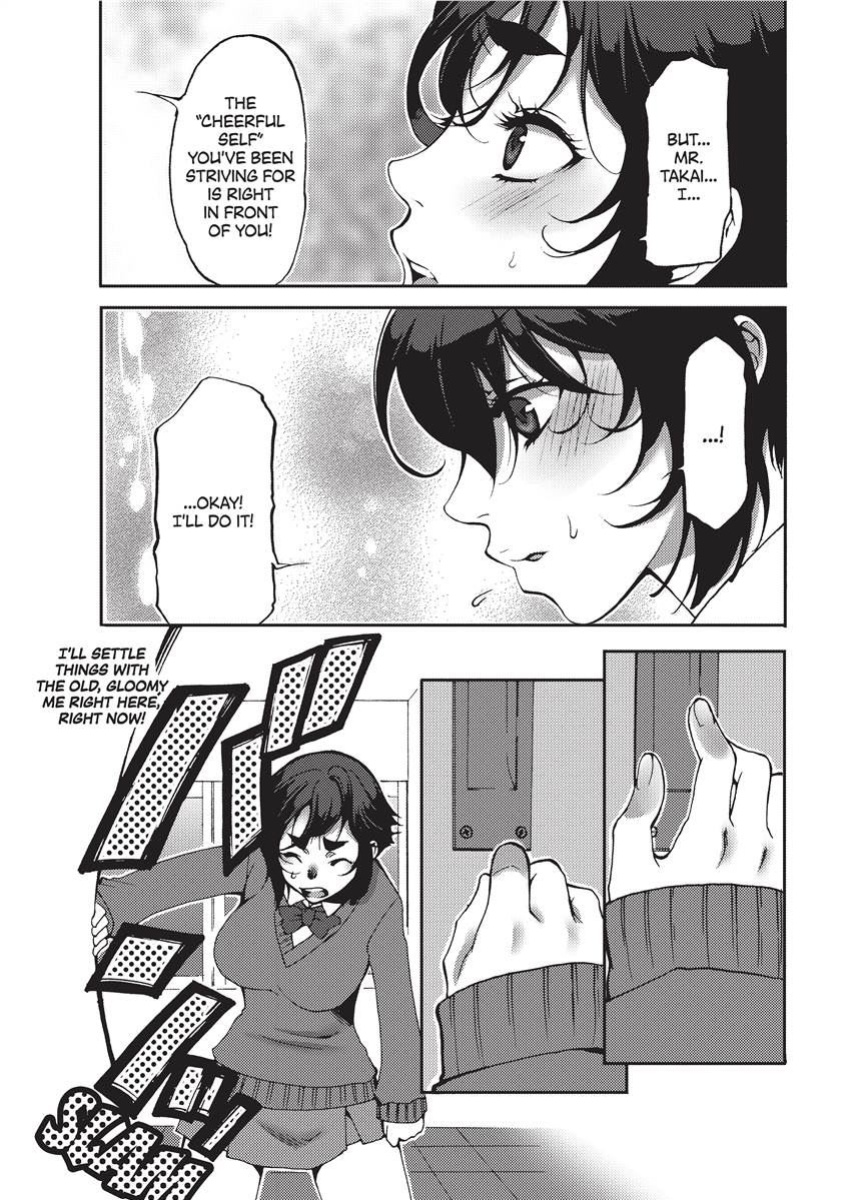 [Kamitani] Vagina Manifesto [English] [Project-H] [Uncensored] [Digital]