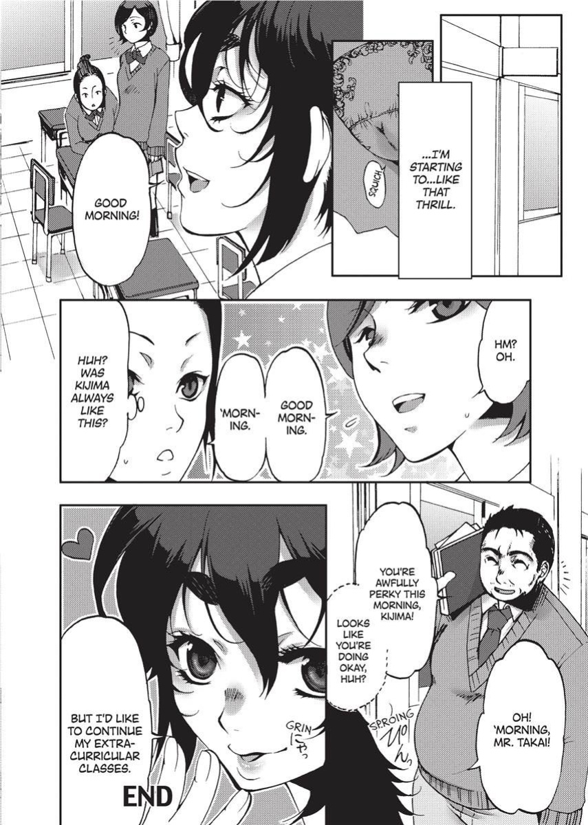 [Kamitani] Vagina Manifesto [English] [Project-H] [Uncensored] [Digital]