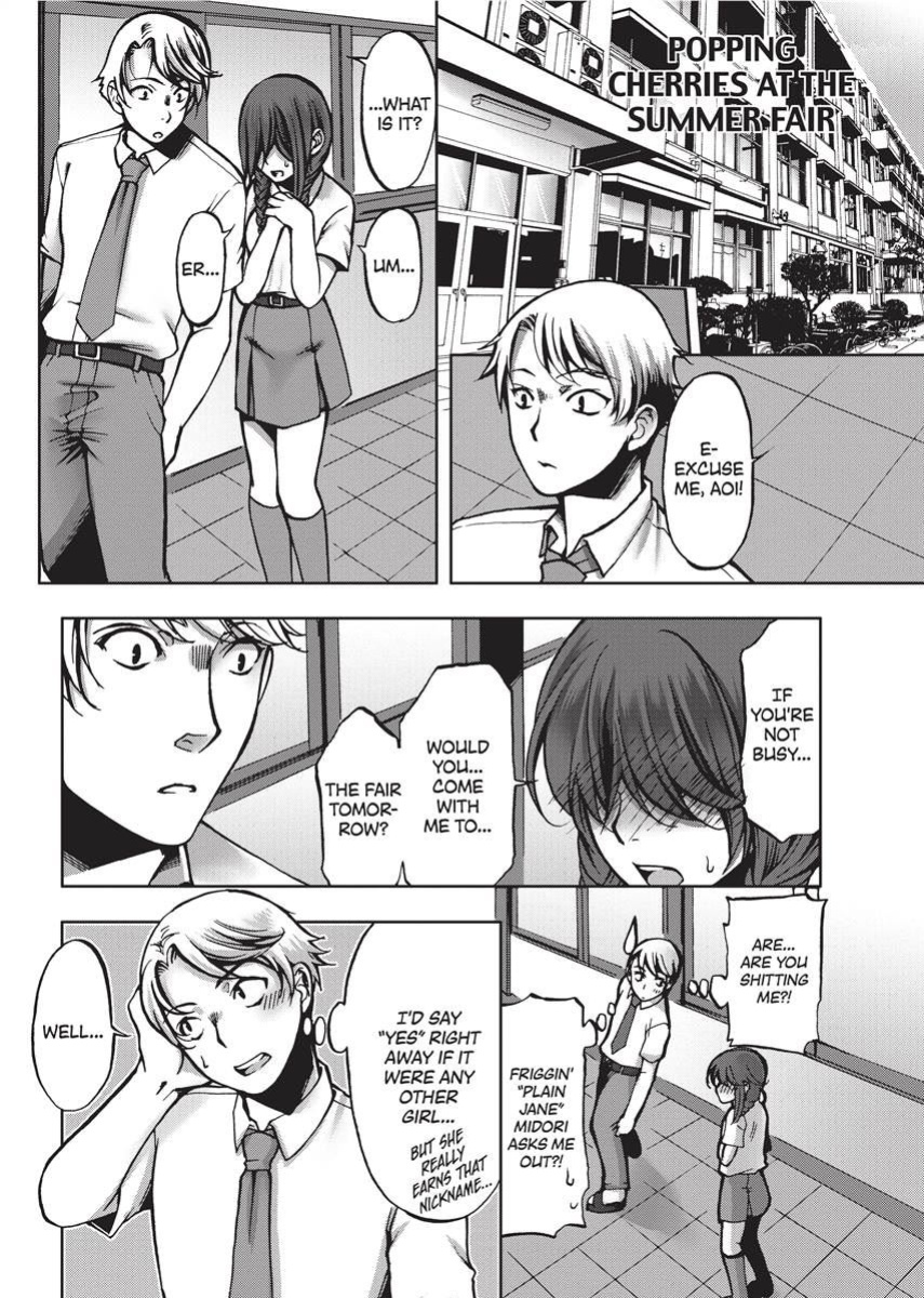 [Kamitani] Vagina Manifesto [English] [Project-H] [Uncensored] [Digital]