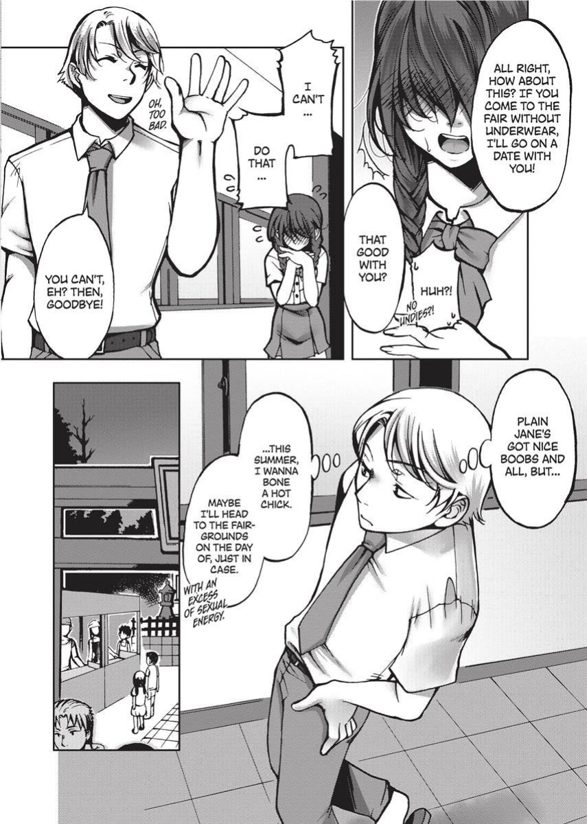 [Kamitani] Vagina Manifesto [English] [Project-H] [Uncensored] [Digital]