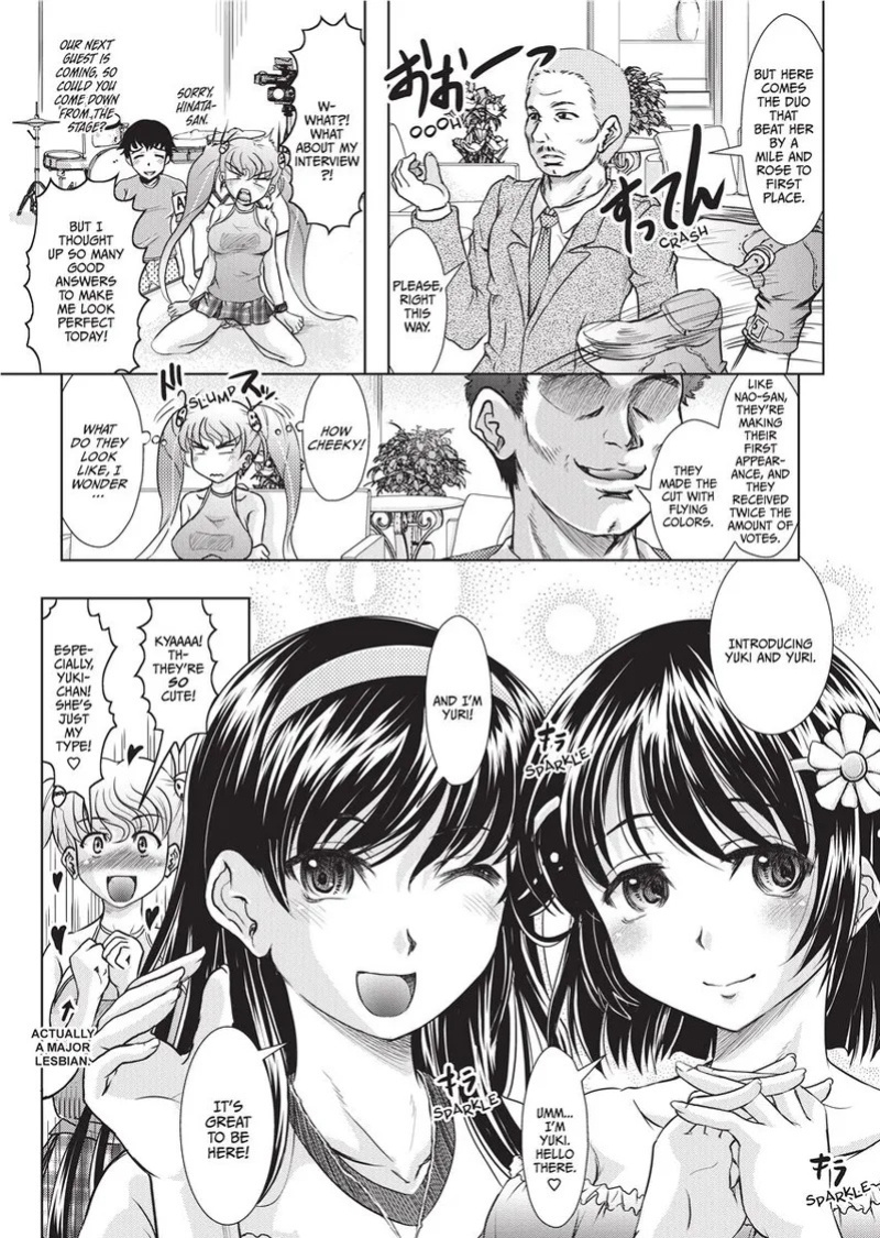 [Jinbo Hitode] Yellow Work [English] [Project-H] [Uncensored] [Digital]