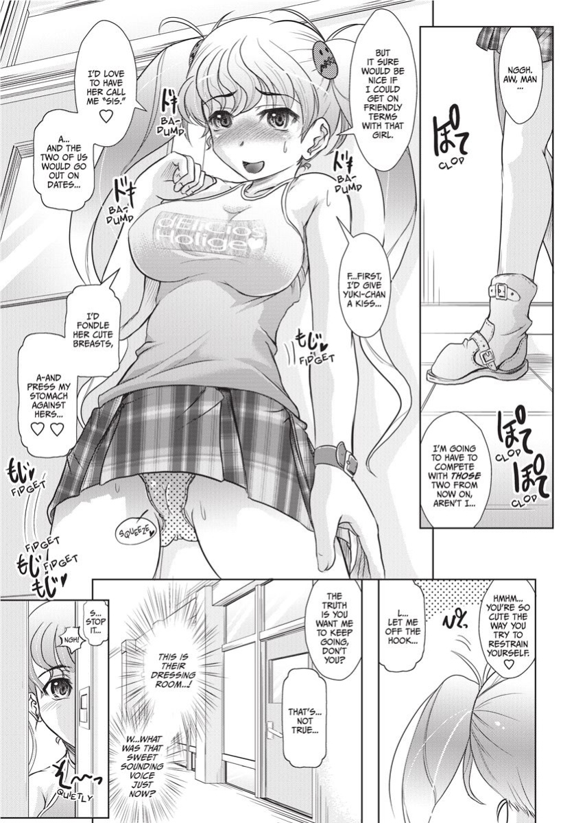 [Jinbo Hitode] Yellow Work [English] [Project-H] [Uncensored] [Digital]