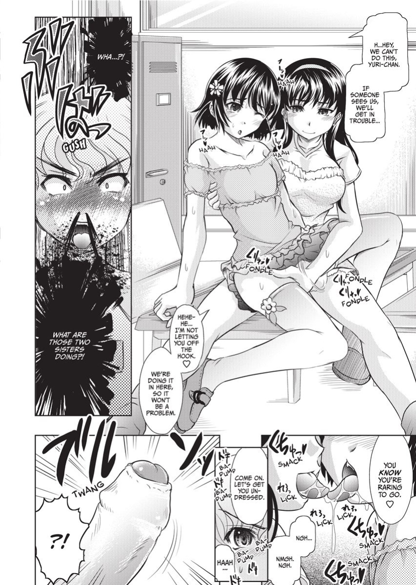 [Jinbo Hitode] Yellow Work [English] [Project-H] [Uncensored] [Digital]