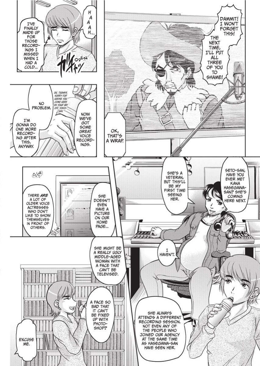 [Jinbo Hitode] Yellow Work [English] [Project-H] [Uncensored] [Digital]