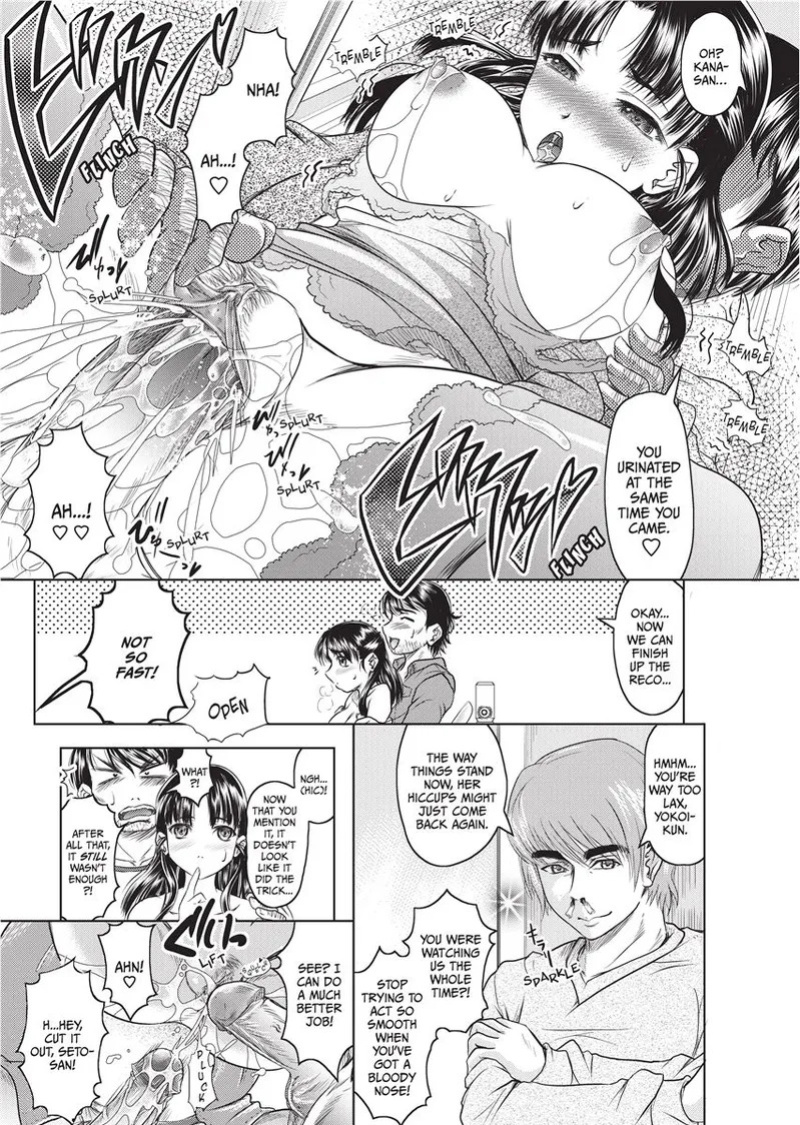 [Jinbo Hitode] Yellow Work [English] [Project-H] [Uncensored] [Digital]