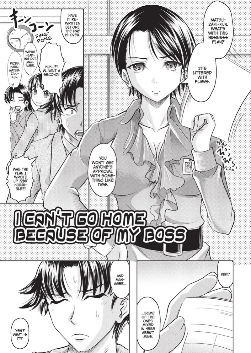 [Jinbo Hitode] Yellow Work [English] [Project-H] [Uncensored] [Digital]