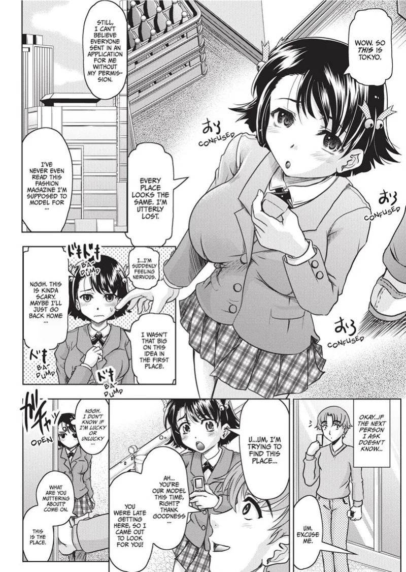 [Jinbo Hitode] Yellow Work [English] [Project-H] [Uncensored] [Digital]