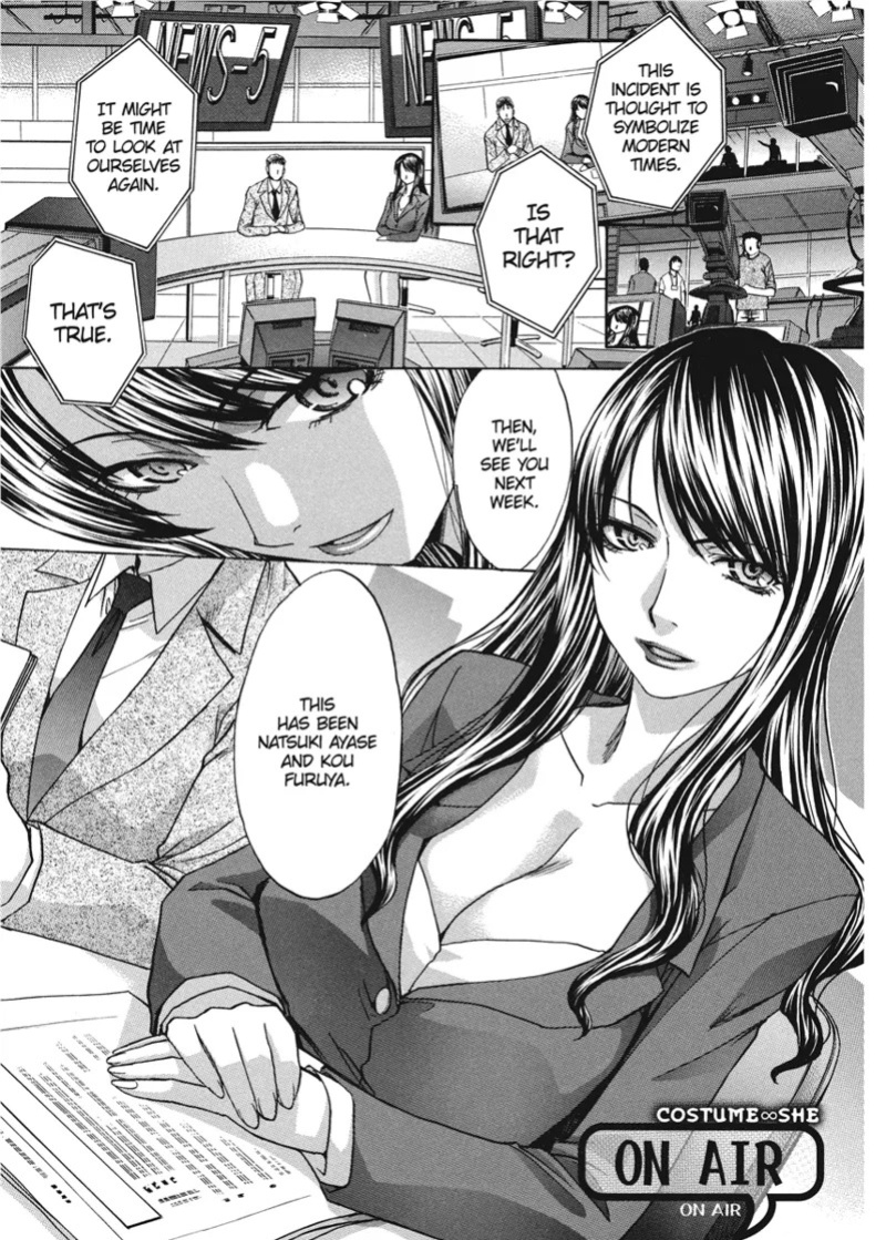 [Itaba Hiroshi] Cosplay Girlfriend [English] [Project-H] [Digital]