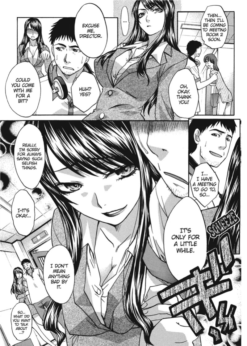 [Itaba Hiroshi] Cosplay Girlfriend [English] [Project-H] [Digital]