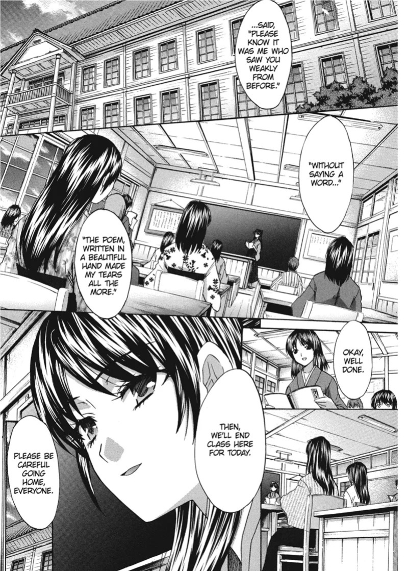 [Itaba Hiroshi] Cosplay Girlfriend [English] [Project-H] [Digital]