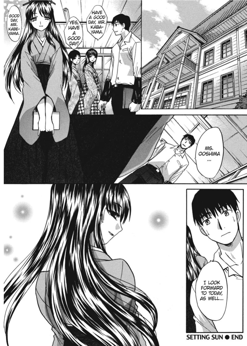[Itaba Hiroshi] Cosplay Girlfriend [English] [Project-H] [Digital]
