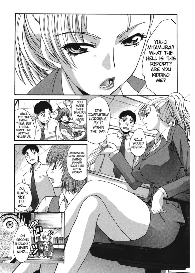 [Itaba Hiroshi] Cosplay Girlfriend [English] [Project-H] [Digital]