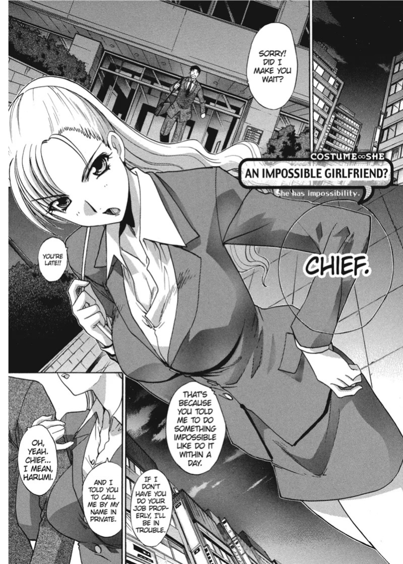 [Itaba Hiroshi] Cosplay Girlfriend [English] [Project-H] [Digital]
