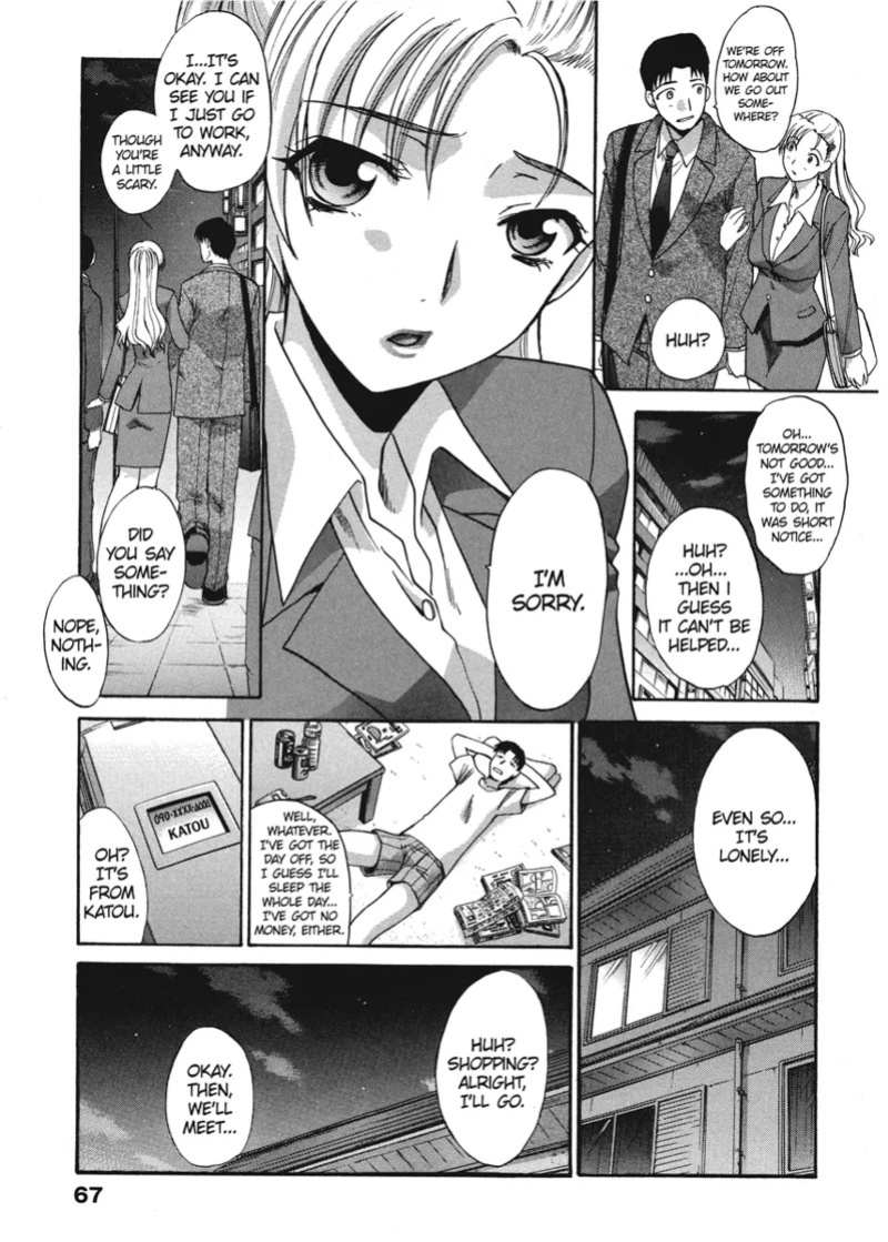 [Itaba Hiroshi] Cosplay Girlfriend [English] [Project-H] [Digital]