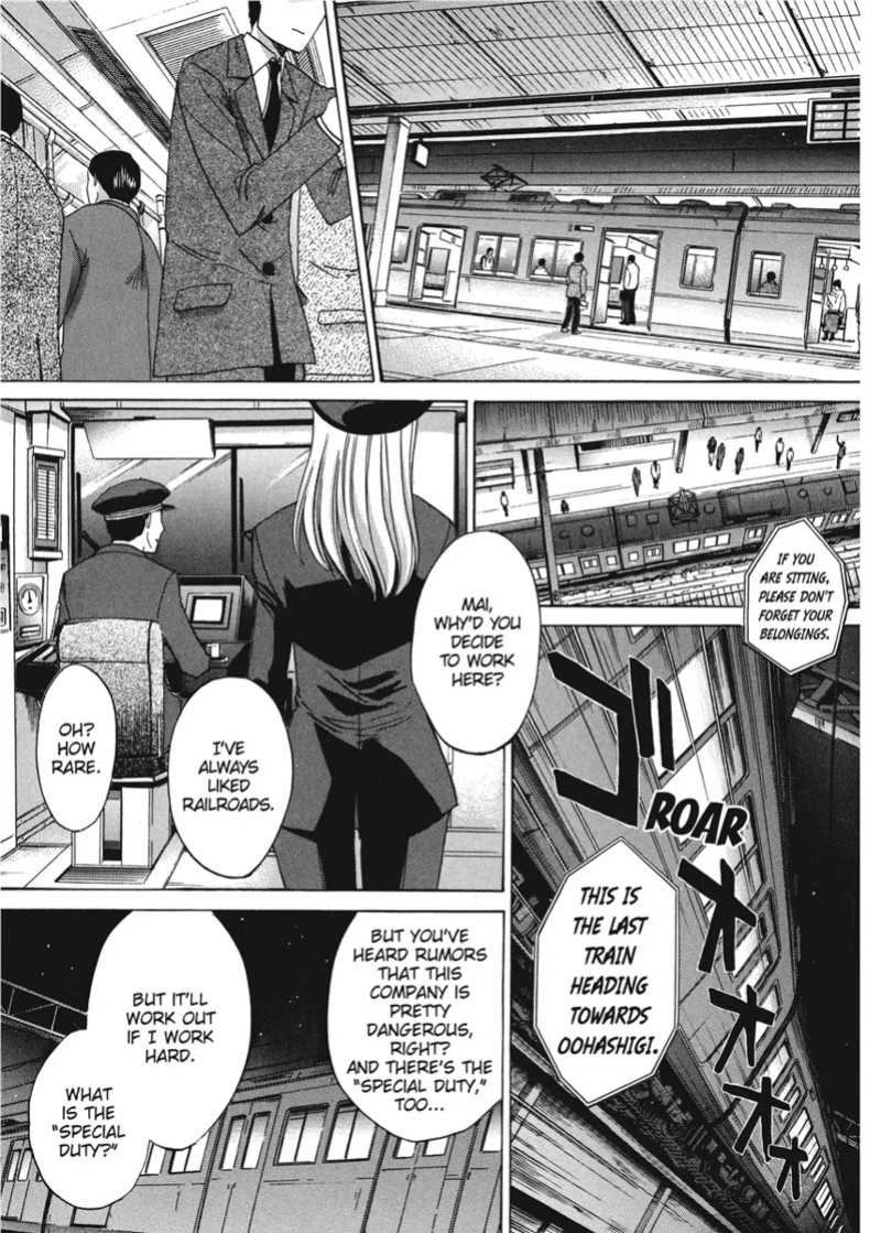 [Itaba Hiroshi] Cosplay Girlfriend [English] [Project-H] [Digital]
