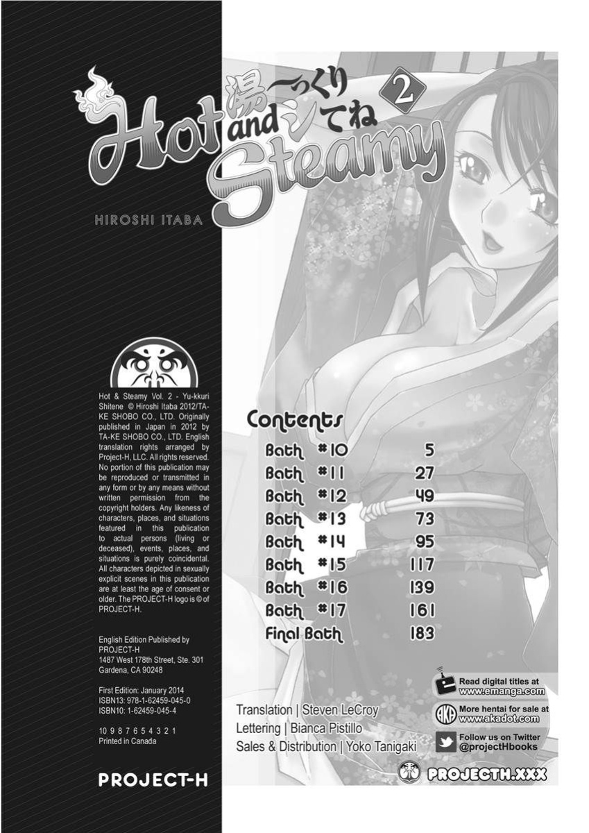 [Itaba Hiroshi] Hot and Steamy Vol. 2 [English] [Project-H] [Digital]