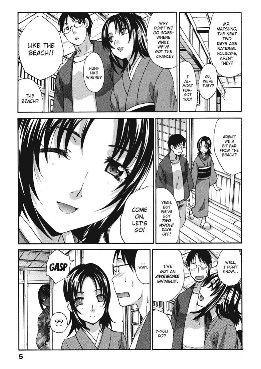 [Itaba Hiroshi] Hot and Steamy Vol. 2 [English] [Project-H] [Digital]