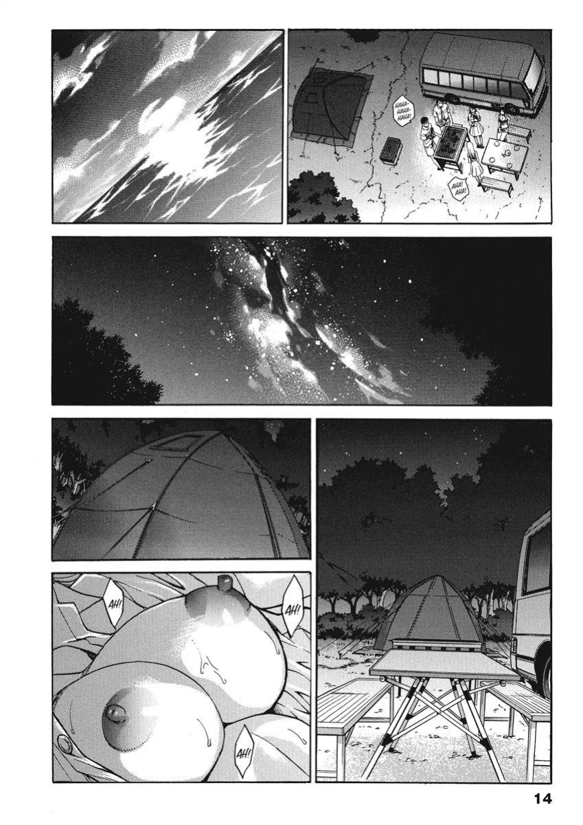 [Itaba Hiroshi] Hot and Steamy Vol. 2 [English] [Project-H] [Digital]