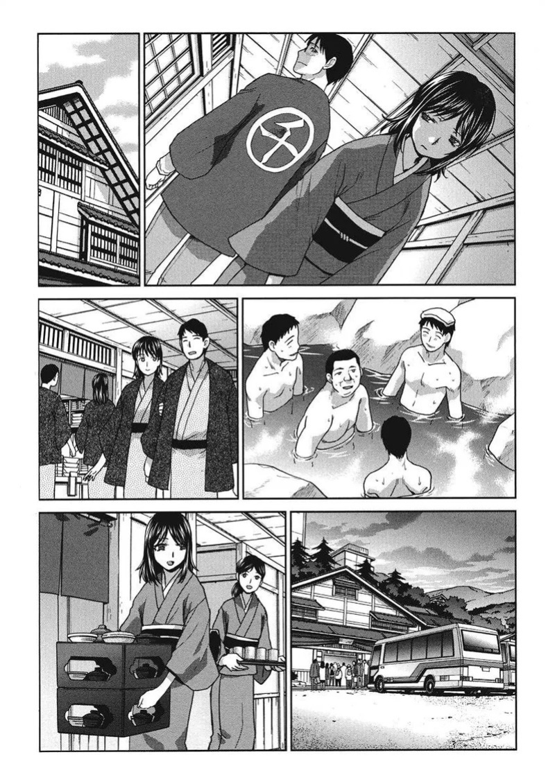 [Itaba Hiroshi] Hot and Steamy Vol. 2 [English] [Project-H] [Digital]