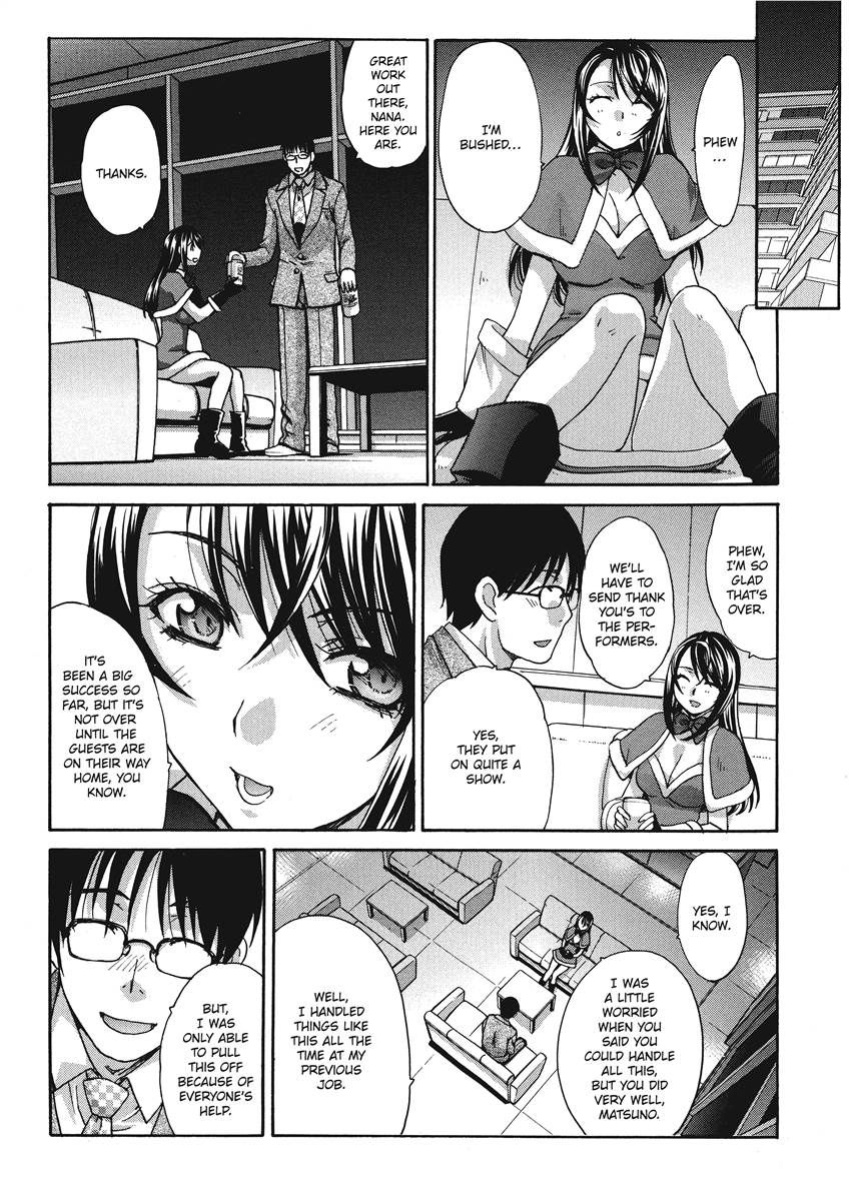 [Itaba Hiroshi] Hot and Steamy Vol. 2 [English] [Project-H] [Digital]