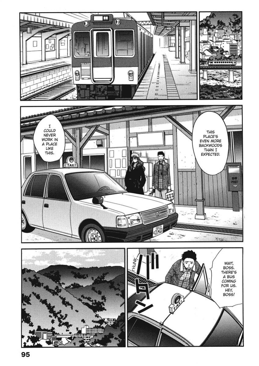 [Itaba Hiroshi] Hot and Steamy Vol. 2 [English] [Project-H] [Digital]