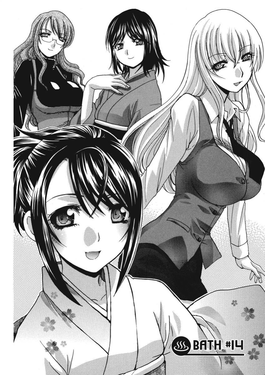 [Itaba Hiroshi] Hot and Steamy Vol. 2 [English] [Project-H] [Digital]