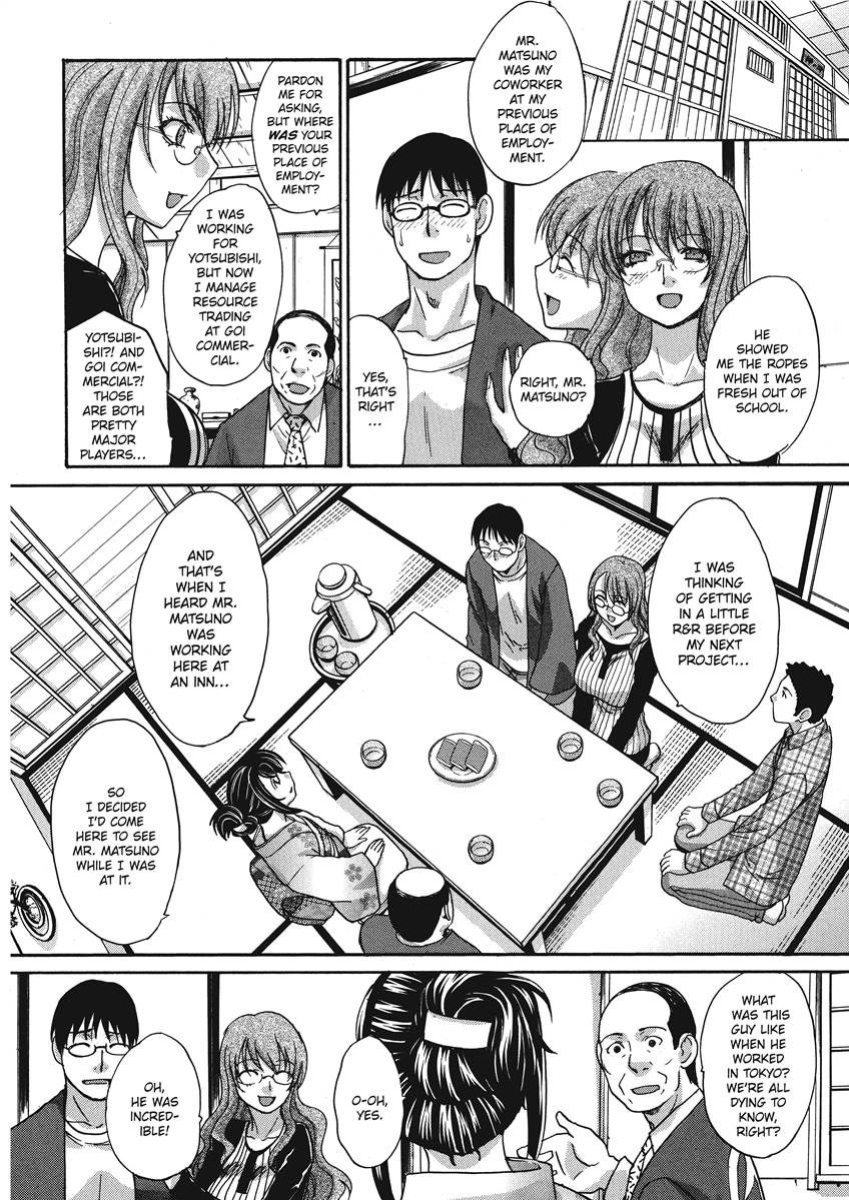 [Itaba Hiroshi] Hot and Steamy Vol. 2 [English] [Project-H] [Digital]