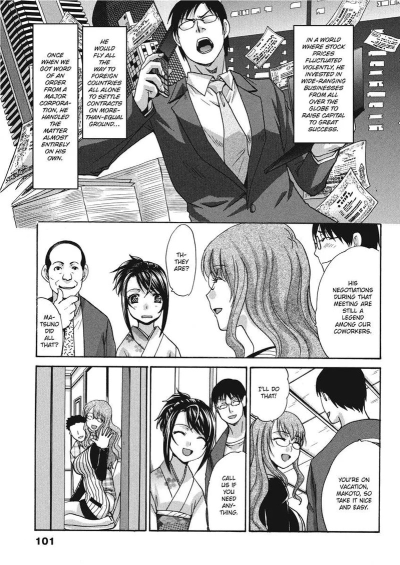 [Itaba Hiroshi] Hot and Steamy Vol. 2 [English] [Project-H] [Digital]