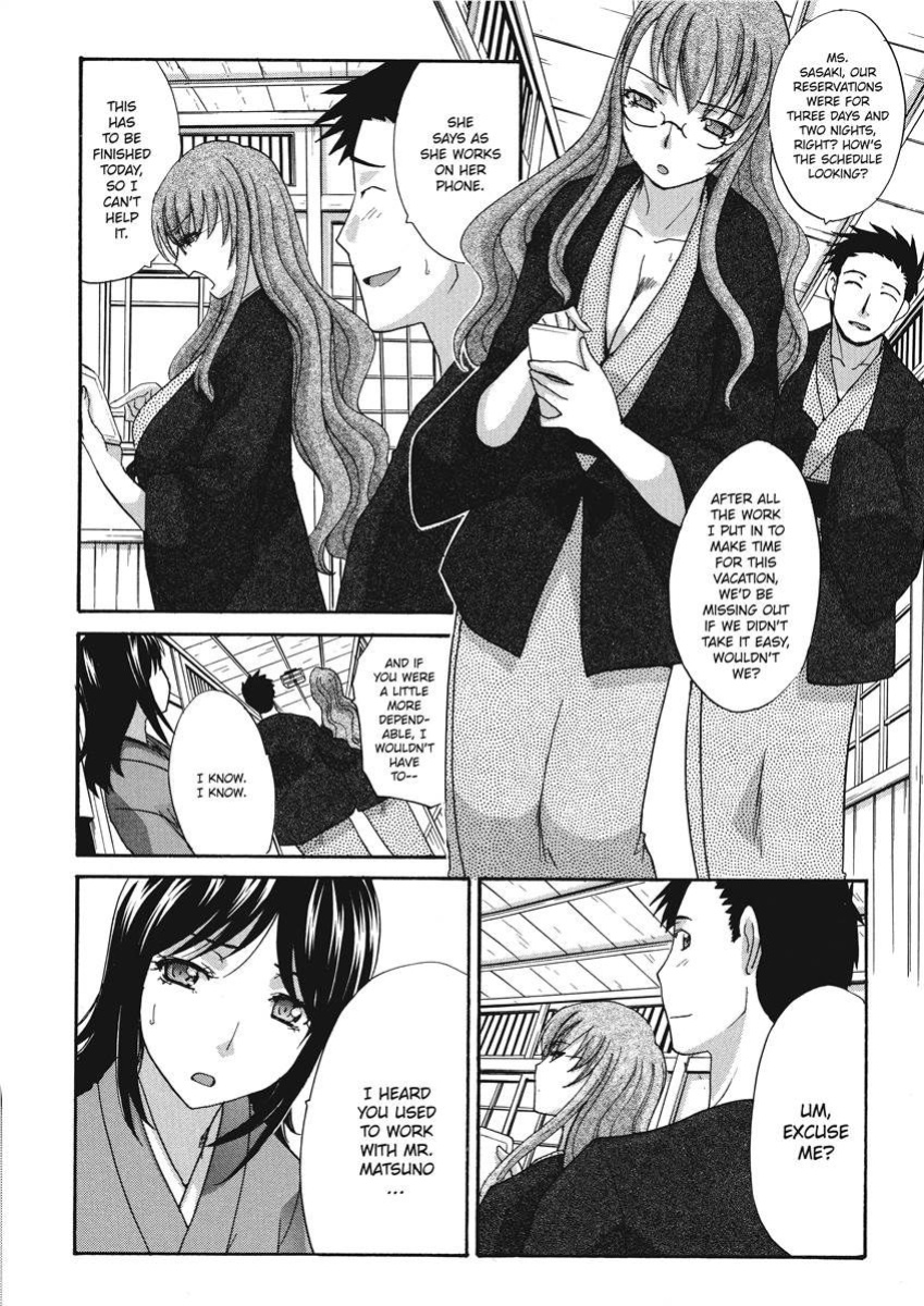 [Itaba Hiroshi] Hot and Steamy Vol. 2 [English] [Project-H] [Digital]