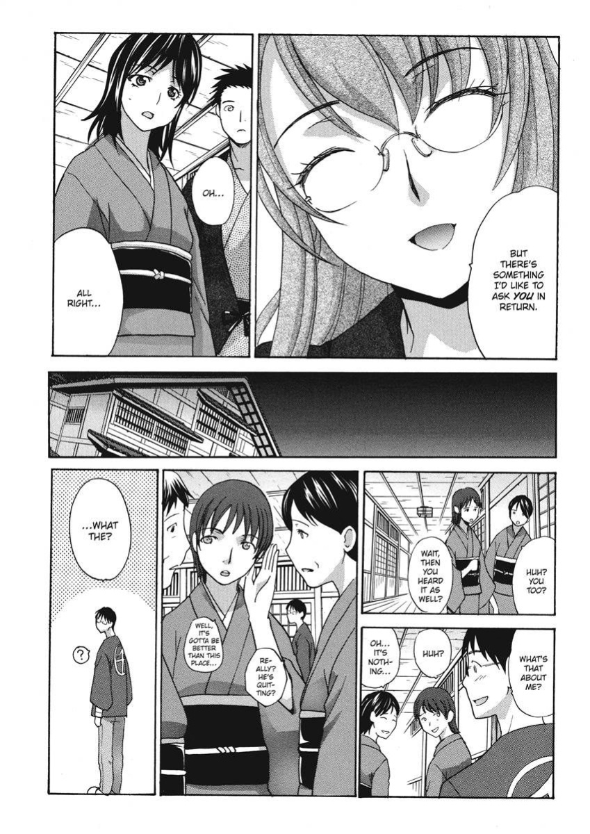 [Itaba Hiroshi] Hot and Steamy Vol. 2 [English] [Project-H] [Digital]